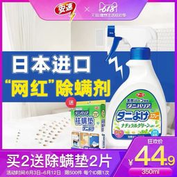 618种草指南 剁手都要pick的刚需日用品