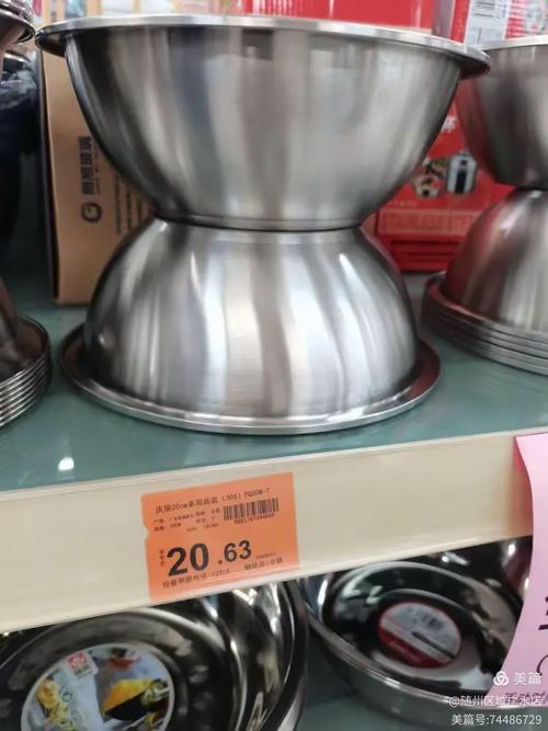 广水店家庭用品课30天真无动销商品——日用品专项报道