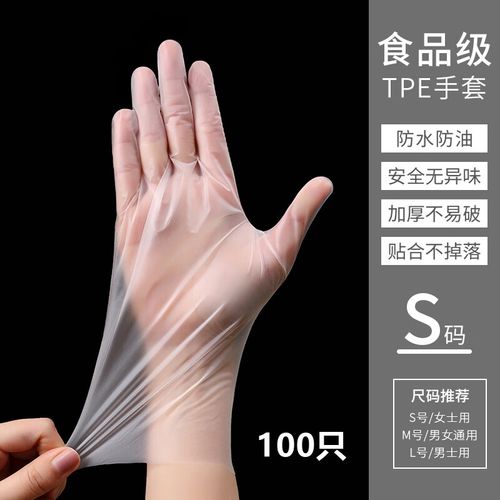 家居家用小东西居家生活日用品家庭厨房卫生间用品用具小百货大全 s码